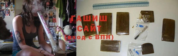 COCAINE Зерноград