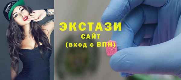 COCAINE Зерноград