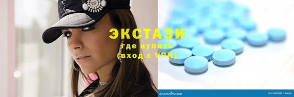 COCAINE Зерноград