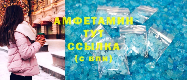 каннабис Иннополис