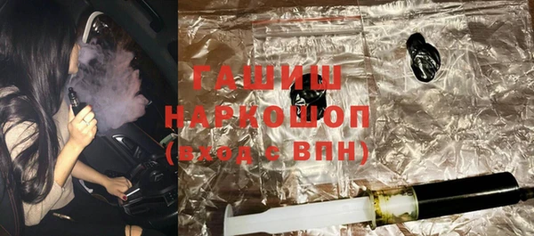 COCAINE Зерноград