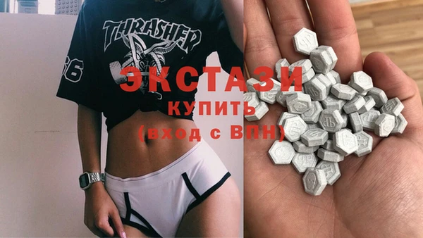 марихуана Зеленодольск