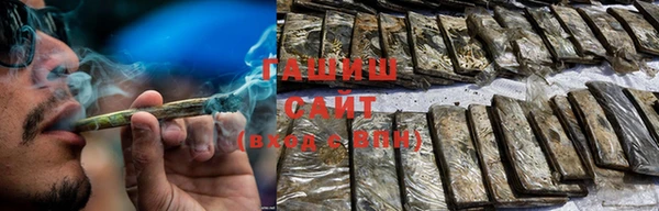 COCAINE Зерноград