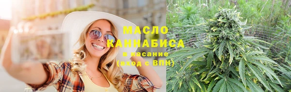 COCAINE Зерноград