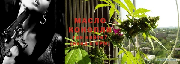 COCAINE Зерноград