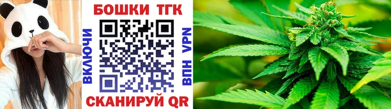 Канабис тримм  Купить  Североуральск 